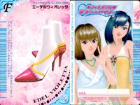 ラブベリー オシャレ魔女 ラブandベリー カード まとめ フットウェア アラビアンミュール カルカーニョメッシュ エーデルヴィオレッタ ジュエリーサンダル クイーンローズ ボン×2レッグウォーマー カラフルハートソックス 9枚 サムネイル 5