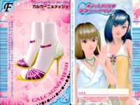 ラブベリー オシャレ魔女 ラブandベリー カード まとめ フットウェア アラビアンミュール カルカーニョメッシュ エーデルヴィオレッタ ジュエリーサンダル クイーンローズ ボン×2レッグウォーマー カラフルハートソックス 9枚 サムネイル 4