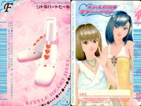 ラブベリー オシャレ魔女 ラブandベリー カード まとめ フットウェア ひだまりソックス あつぞこピンクスネーカー スターダストハイヒール リゾートクロスアップ リトルハートヒール スキップリボンパンプス トリオリボンブーツ サムネイル 7