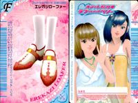 ラブベリー オシャレ魔女 ラブandベリー カード まとめ フットウェア ひだまりソックス あつぞこピンクスネーカー スターダストハイヒール リゾートクロスアップ リトルハートヒール スキップリボンパンプス トリオリボンブーツ サムネイル 2