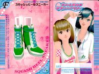 ラブベリー オシャレ魔女 ラブandベリー カード まとめ フットウェア スタータストハイヒール フレッシュマンゴスチン ビビッドコルクソール スマートパンジー スカッシュヒールスニーカー ビーチデコレヒール 9枚 042-06H サムネイル 7