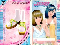 ラブベリー オシャレ魔女 ラブandベリー カード まとめ フットウェア スタータストハイヒール フレッシュマンゴスチン ビビッドコルクソール スマートパンジー スカッシュヒールスニーカー ビーチデコレヒール 9枚 042-06H サムネイル 6