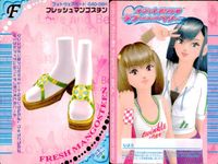 ラブベリー オシャレ魔女 ラブandベリー カード まとめ フットウェア スタータストハイヒール フレッシュマンゴスチン ビビッドコルクソール スマートパンジー スカッシュヒールスニーカー ビーチデコレヒール 9枚 042-06H サムネイル 4