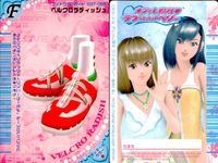 オシャレ魔女 ラブandベリー カード まとめ フットウェア しま×2ハイヒール リゾートクロスアップ シャイニープラネット スカッシュヒールスニーカー ラティオウエスタン ジャンピングエアバッシュ パーリッシュヒール 9枚 セガ サムネイル 2