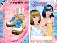 オシャレ魔女 ラブandベリー カード まとめ フットウェア しま×2ハイヒール リゾートクロスアップ シャイニープラネット スカッシュヒールスニーカー ラティオウエスタン ジャンピングエアバッシュ パーリッシュヒール 9枚 セガ サムネイル 8