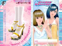 オシャレ魔女 ラブandベリー カード まとめ フットウェア しま×2ハイヒール リゾートクロスアップ シャイニープラネット スカッシュヒールスニーカー ラティオウエスタン ジャンピングエアバッシュ パーリッシュヒール 9枚 セガ サムネイル 3
