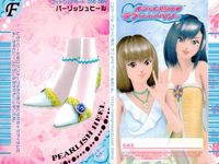 オシャレ魔女 ラブandベリー カード まとめ フットウェア しま×2ハイヒール リゾートクロスアップ シャイニープラネット スカッシュヒールスニーカー ラティオウエスタン ジャンピングエアバッシュ パーリッシュヒール 9枚 セガ サムネイル 10
