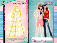 ラブベリ オシャレ魔女 ラブandベリー カード まとめ フットウェア ドレスアップ ピンクリボンヒール さわやかレモンスニーカー クールスターソックス ジュエリーサンダル スポMIXジャンパー ジューシーパラダイス 9枚 セガ サムネイル 2
