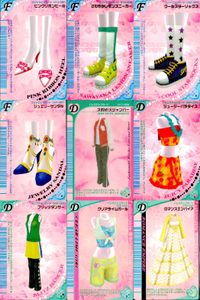 ラブベリ オシャレ魔女 ラブandベリー カード まとめ フットウェア ドレスアップ ピンクリボンヒール さわやかレモンスニーカー クールスターソックス ジュエリーサンダル スポMIXジャンパー ジューシーパラダイス 9枚 セガ サムネイル 1