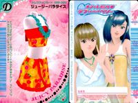 ラブベリ オシャレ魔女 ラブandベリー カード まとめ フットウェア ドレスアップ ピンクリボンヒール さわやかレモンスニーカー クールスターソックス ジュエリーサンダル スポMIXジャンパー ジューシーパラダイス 9枚 セガ サムネイル 8