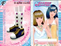ラブベリ オシャレ魔女 ラブandベリー カード まとめ フットウェア ドレスアップ ピンクリボンヒール さわやかレモンスニーカー クールスターソックス ジュエリーサンダル スポMIXジャンパー ジューシーパラダイス 9枚 セガ サムネイル 5