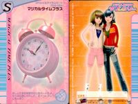 オシャレ魔女 ラブandベリー カード まとめ スペシャルアイテム マジカルアイウェア ミラクルアイウェア マジカルタイムプラス ミラクルフットカラー マジカルヘアカラー ミラクルファンデーション 9枚 007-05F セガ サムネイル 6