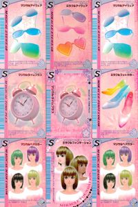 オシャレ魔女 ラブandベリー カード まとめ スペシャルアイテム マジカルアイウェア ミラクルアイウェア マジカルタイムプラス ミラクルフットカラー マジカルヘアカラー ミラクルファンデーション 9枚 007-05F セガ サムネイル 1