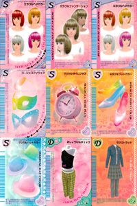 ラブベリ オシャレ魔女 ラブandベリー カード まとめ スペシャルアイテム ドレスアップ ミラクルヘアカラー ミラクルファンデーション ゴージャスアイウェア マジカルタイムプラス ミラクルフットカラー マジカルハットカラー 9枚 サムネイル 1