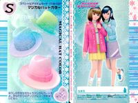 ラブベリ オシャレ魔女 ラブandベリー カード まとめ スペシャルアイテム ドレスアップ ミラクルヘアカラー ミラクルファンデーション ゴージャスアイウェア マジカルタイムプラス ミラクルフットカラー マジカルハットカラー 9枚 サムネイル 9