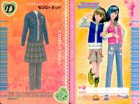 ラブベリ オシャレ魔女 ラブandベリー カード まとめ スペシャルアイテム ドレスアップ ミラクルヘアカラー ミラクルファンデーション ゴージャスアイウェア マジカルタイムプラス ミラクルフットカラー マジカルハットカラー 9枚 サムネイル 2