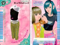 ラブベリ オシャレ魔女 ラブandベリー カード まとめ スペシャルアイテム ドレスアップ ミラクルヘアカラー ミラクルファンデーション ゴージャスアイウェア マジカルタイムプラス ミラクルフットカラー マジカルハットカラー 9枚 サムネイル 10