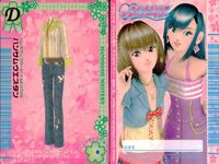 ラブベリー オシャレ魔女 ラブandベリー カード まとめ ドレスアップ DSコレクション リボンラッピングドレス ハンサムウエスタン ジューシーパラダイス ツナギペインター うき×2ひめりんご おじょうひんチェック 9枚 セガ サムネイル 4