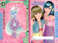 ラブベリー オシャレ魔女 ラブandベリー カード まとめ ドレスアップ DSコレクション リボンラッピングドレス ハンサムウエスタン ジューシーパラダイス ツナギペインター うき×2ひめりんご おじょうひんチェック 9枚 セガ サムネイル 3