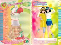 ラブベリー オシャレ魔女 ラブandベリー カード まとめ ドレスアップ DSコレクション リボンラッピングドレス ハンサムウエスタン ジューシーパラダイス ツナギペインター うき×2ひめりんご おじょうひんチェック 9枚 セガ サムネイル 7