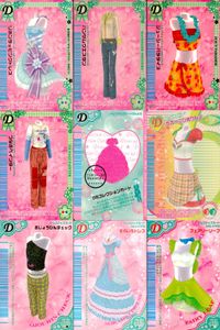 ラブベリー オシャレ魔女 ラブandベリー カード まとめ ドレスアップ DSコレクション リボンラッピングドレス ハンサムウエスタン ジューシーパラダイス ツナギペインター うき×2ひめりんご おじょうひんチェック 9枚 セガ