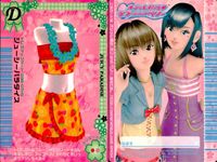 ラブベリー オシャレ魔女 ラブandベリー カード まとめ ドレスアップ DSコレクション リボンラッピングドレス ハンサムウエスタン ジューシーパラダイス ツナギペインター うき×2ひめりんご おじょうひんチェック 9枚 セガ サムネイル 5