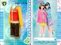 ラブベリ オシャレ魔女 ラブandベリー カード まとめ ドレスアップ ダボっとジップアップ グリッターショート サファイアベルボトム フラージュエスニック みずいろダウン ピエニマレッツァ マスタードガール ペッピーギャング サムネイル 7