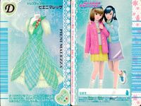 ラブベリ オシャレ魔女 ラブandベリー カード まとめ ドレスアップ ダボっとジップアップ グリッターショート サファイアベルボトム フラージュエスニック みずいろダウン ピエニマレッツァ マスタードガール ペッピーギャング サムネイル 6