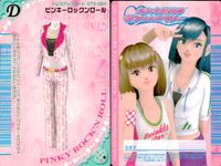 ラブベリ オシャレ魔女 ラブandベリー カード まとめ ドレスアップ ピングレタンクトップ キラめきワンショルダー ストロベリーチアガール オフショルアーミー ヴィクトリアンロゼッタ サニースマイル キャンディテーラード 9枚 サムネイル 10