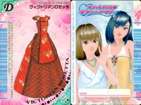 ラブベリ オシャレ魔女 ラブandベリー カード まとめ ドレスアップ ピングレタンクトップ キラめきワンショルダー ストロベリーチアガール オフショルアーミー ヴィクトリアンロゼッタ サニースマイル キャンディテーラード 9枚 サムネイル 7