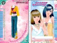 ラブベリ オシャレ魔女 ラブandベリー カード まとめ ドレスアップ ピングレタンクトップ キラめきワンショルダー ストロベリーチアガール オフショルアーミー ヴィクトリアンロゼッタ サニースマイル キャンディテーラード 9枚 サムネイル 2