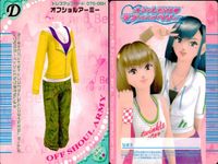 ラブベリ オシャレ魔女 ラブandベリー カード まとめ ドレスアップ ピングレタンクトップ キラめきワンショルダー ストロベリーチアガール オフショルアーミー ヴィクトリアンロゼッタ サニースマイル キャンディテーラード 9枚 サムネイル 6