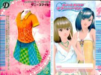 ラブベリ オシャレ魔女 ラブandベリー カード まとめ ドレスアップ ピングレタンクトップ キラめきワンショルダー ストロベリーチアガール オフショルアーミー ヴィクトリアンロゼッタ サニースマイル キャンディテーラード 9枚 サムネイル 8