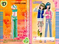 ラブベリ オシャレ魔女 ラブandベリー カード まとめ ドレスアップ レースアラモード ちびフレスコパーカー パラソレッタワンピ ピチッと黒T ロディオンブルー クールミントタイ トワイライトパピヨン アクアクリスタル 9枚 サムネイル 10
