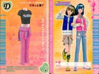 ラブベリ オシャレ魔女 ラブandベリー カード まとめ ドレスアップ レースアラモード ちびフレスコパーカー パラソレッタワンピ ピチッと黒T ロディオンブルー クールミントタイ トワイライトパピヨン アクアクリスタル 9枚 サムネイル 6
