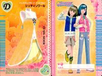 ラブベリ オシャレ魔女 ラブandベリー カード まとめ ドレスアップ ポップンスイーツ ガーネットプリンセス ファンシーアリエス ジュディソワール キラめきワンショルダー リボンコンプレーノ おてんばタイユール ハピネスQハート サムネイル 6
