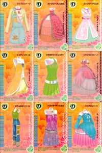 ラブベリ オシャレ魔女 ラブandベリー カード まとめ ドレスアップ ポップンスイーツ ガーネットプリンセス ファンシーアリエス ジュディソワール キラめきワンショルダー リボンコンプレーノ おてんばタイユール ハピネスQハート サムネイル 1