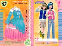 ラブベリ オシャレ魔女 ラブandベリー カード まとめ ドレスアップ ポップンスイーツ ガーネットプリンセス ファンシーアリエス ジュディソワール キラめきワンショルダー リボンコンプレーノ おてんばタイユール ハピネスQハート サムネイル 2
