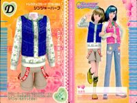 ラブベリー オシャレ魔女 ラブandベリー カード まとめ ドレスアップ シエルパレード ジンジャーハーフ ラフィーネアメジスト きらパールドレス キューティーピンクドレス ボーイッシュレイヤード ちびGトラッド メタリックダウン サムネイル 3