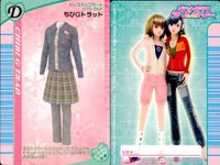 ラブベリー オシャレ魔女 ラブandベリー カード まとめ ドレスアップ シエルパレード ジンジャーハーフ ラフィーネアメジスト きらパールドレス キューティーピンクドレス ボーイッシュレイヤード ちびGトラッド メタリックダウン サムネイル 6