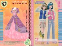 ラブベリー オシャレ魔女 ラブandベリー カード まとめ ドレスアップ シエルパレード ジンジャーハーフ ラフィーネアメジスト きらパールドレス キューティーピンクドレス ボーイッシュレイヤード ちびGトラッド メタリックダウン サムネイル 4