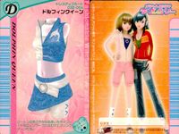 ラブベリー オシャレ魔女 ラブandベリー カード まとめ ドレスアップ プリントルーズ スポカジカーゴ シンフォニーフリル ルーズセーター ピタTガール ガーランドレース ヴィクトリアンロゼッタ ドルフィンクイーン 9枚 セガ サムネイル 10