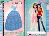 ラブベリー オシャレ魔女 ラブandベリー カード まとめ ドレスアップ プリントルーズ スポカジカーゴ シンフォニーフリル ルーズセーター ピタTガール ガーランドレース ヴィクトリアンロゼッタ ドルフィンクイーン 9枚 セガ サムネイル 8
