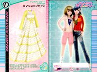 ラブベリ オシャレ魔女 ラブandベリー カード まとめ ドレスアップ おすましアーガイル バニラセーター パステルロゴワンピ ロマンスエンパイア キャンディーダボ シトラスフリルドレス メタリックダウン サンライトハニー 9枚 サムネイル 6
