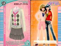 ラブベリ オシャレ魔女 ラブandベリー カード まとめ ドレスアップ おすましアーガイル バニラセーター パステルロゴワンピ ロマンスエンパイア キャンディーダボ シトラスフリルドレス メタリックダウン サンライトハニー 9枚 サムネイル 3