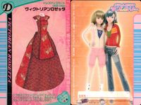 ラブベリ オシャレ魔女 ラブandベリー カード まとめ ドレスアップ おすましアーガイル バニラセーター パステルロゴワンピ ロマンスエンパイア キャンディーダボ シトラスフリルドレス メタリックダウン サンライトハニー 9枚 サムネイル 2