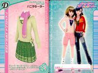 ラブベリ オシャレ魔女 ラブandベリー カード まとめ ドレスアップ おすましアーガイル バニラセーター パステルロゴワンピ ロマンスエンパイア キャンディーダボ シトラスフリルドレス メタリックダウン サンライトハニー 9枚 サムネイル 4