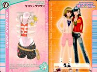 ラブベリ オシャレ魔女 ラブandベリー カード まとめ ドレスアップ おすましアーガイル バニラセーター パステルロゴワンピ ロマンスエンパイア キャンディーダボ シトラスフリルドレス メタリックダウン サンライトハニー 9枚 サムネイル 9