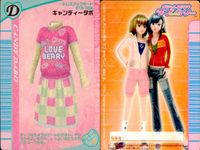 ラブベリ オシャレ魔女 ラブandベリー カード まとめ ドレスアップ おすましアーガイル バニラセーター パステルロゴワンピ ロマンスエンパイア キャンディーダボ シトラスフリルドレス メタリックダウン サンライトハニー 9枚 サムネイル 7