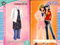 ラブベリ オシャレ魔女 ラブandベリー カード まとめ ドレスアップ おすましアーガイル バニラセーター パステルロゴワンピ ロマンスエンパイア キャンディーダボ シトラスフリルドレス メタリックダウン サンライトハニー 9枚 サムネイル 5